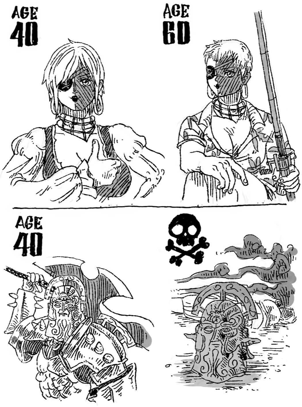 Distorted Future by @EiichiroYoda (2024)